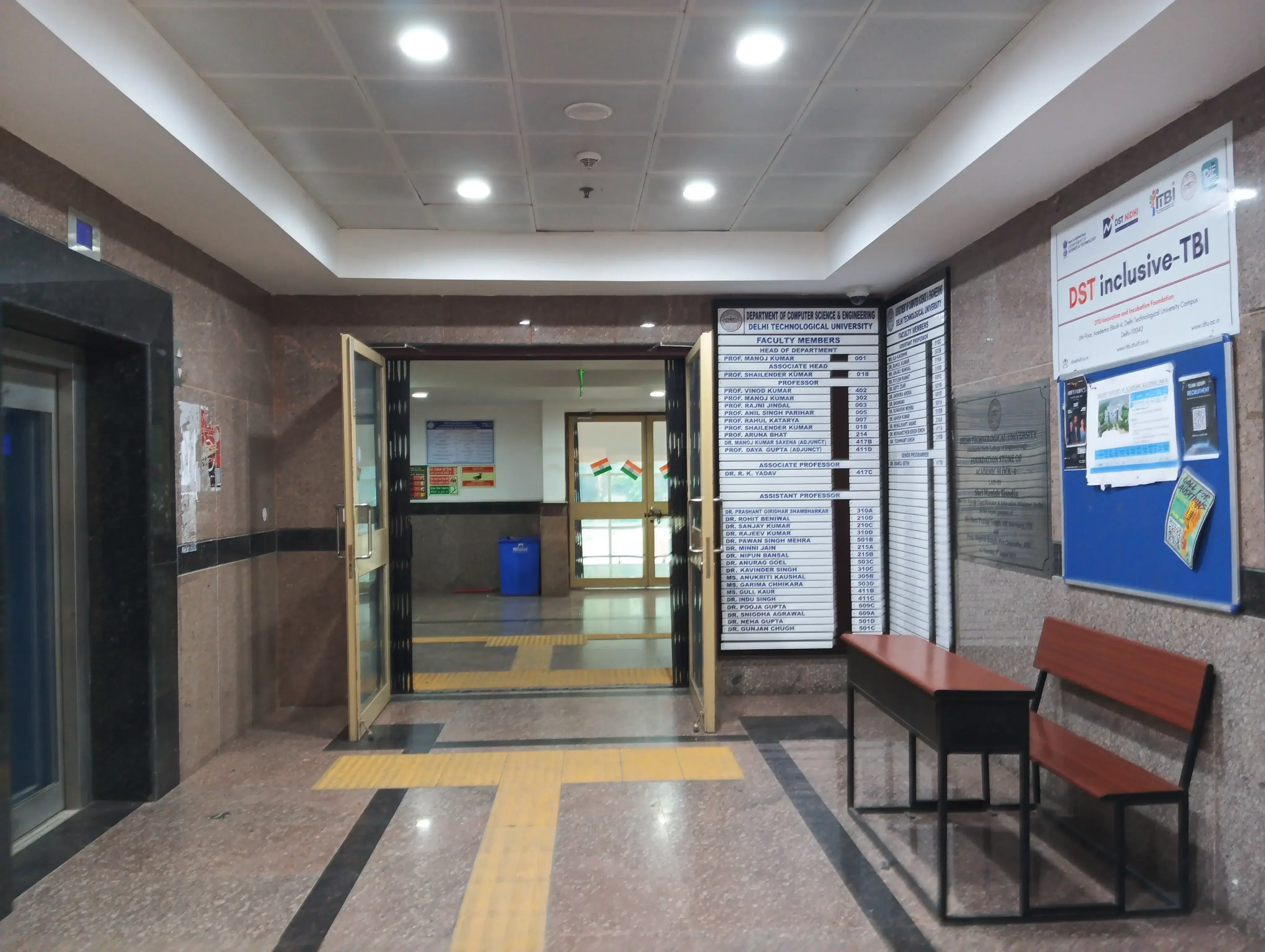 DTU Academic Building photo 7